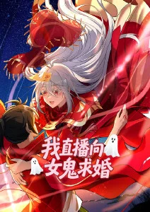 看视频 - 星海旅人